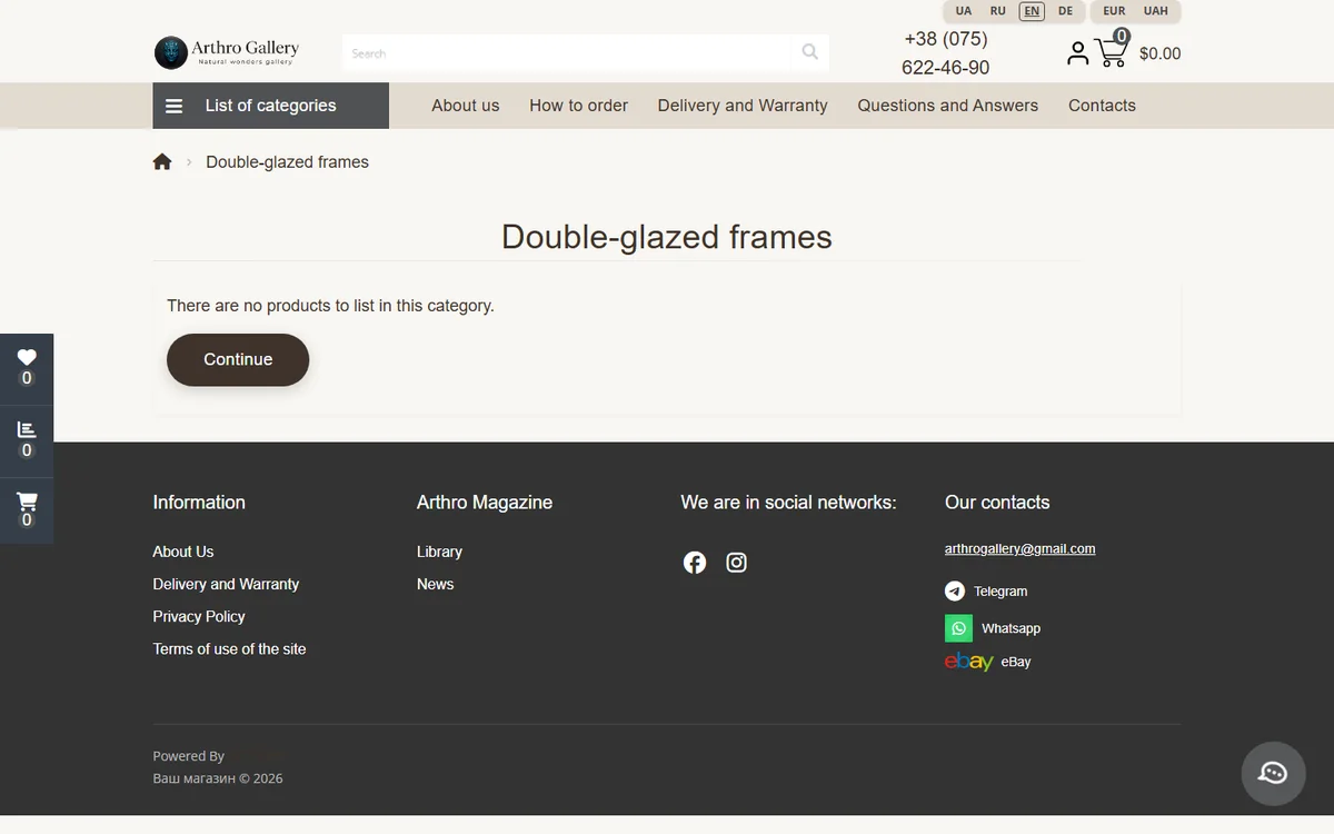 Каталог авторських рам Double Glazed